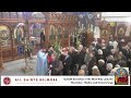 15/8/24 Dormition of the Most Holy Lady the Theotokos - Matins and Divine Liturgy