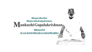 Mankuzhi Gopalakrishnan KAALEEM MEGHA