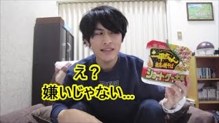 まさか？一平ちゃんショートケーキ味食べてみた！