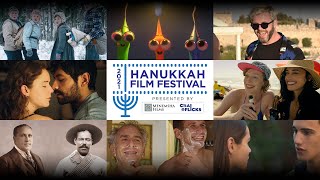 2021 Hanukkah Film Festival - Official Trailer