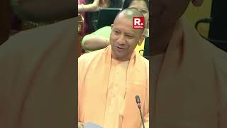 ‘Unke Leeye Sadbhavna Train Layenge…’, CM Yogi’s Jab At Harassers, Warns Of 'Bullet Train' Treatment