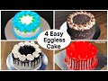 4 Easy Eggless Cake Recipes | Birthday Cake | Cake Recipe