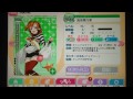 【スクフェス】祝☆ランク220達成記念！ur・sr勧誘1回やるよ♪