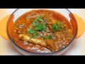 rayalaseema mutton curry mamsam kura village style rayalaseema special recipes telugu recipes