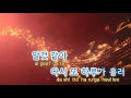 tj노래방 잃어버린것들 성시경 tj karaoke