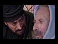 akher el fersan series episode 1 مسلسل آخر الفرسان الحلقة الاولى