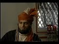 Mirza Ghalib (Episode 2)