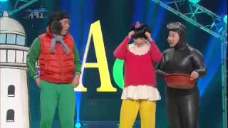 개그콘서트 Gag Concert 거제도 20130310