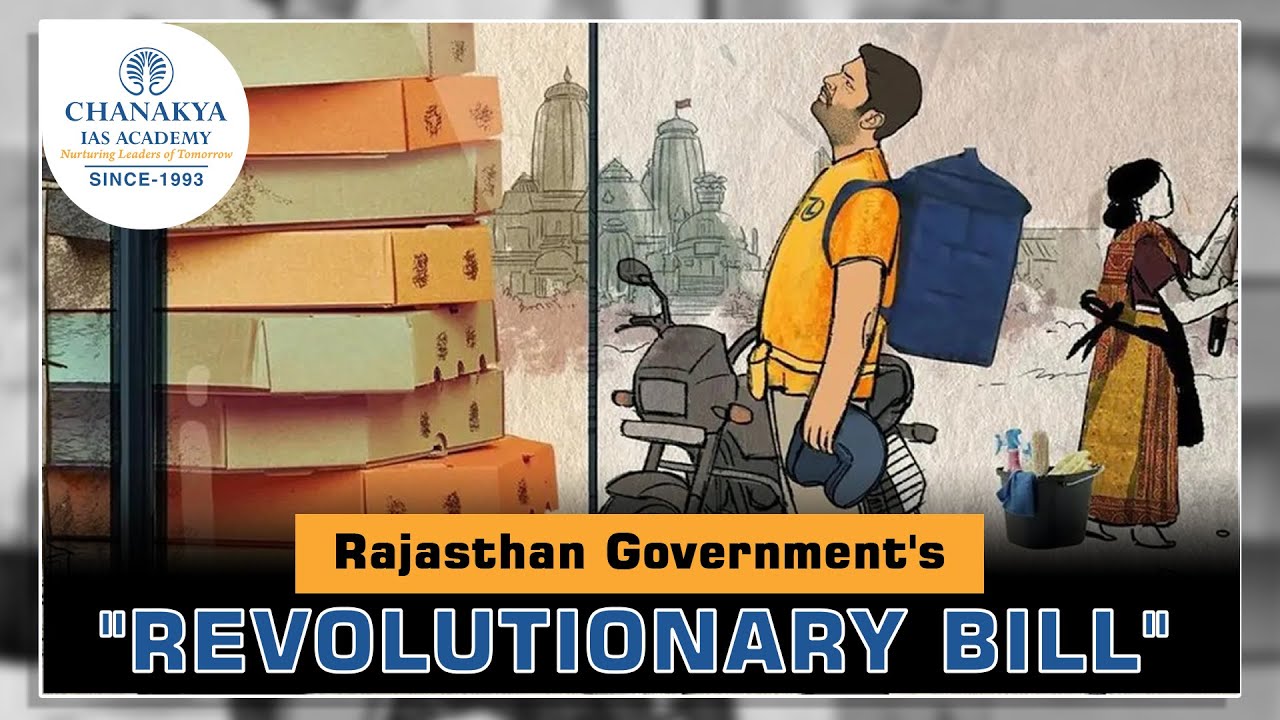 Rajasthan Government's Historical Bill On Minimum Guaranteed Income And ...