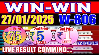 Kerala Lottery Live Results Today | Win-Win W-806 Draw Live | Kerala Lottery 2025 Updates