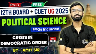 Crisis in Democratic Order-1 | Complete NCERT 12th Political Science in One Video