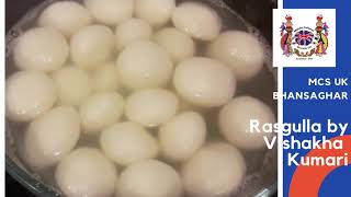 Mithila Rasgulla recipe in Maithili