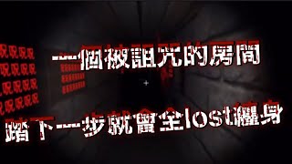 全losr王櫻巫女【樱 巫女】