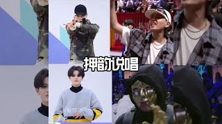 盘点无缝衔接的押韵说唱，这也太押韵了毫无违和感真是个rap奇才