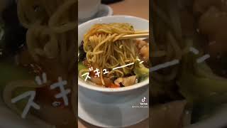 【金沢ラーメン】双喜亭　特製五目あんかけ麺　#movie #noodle #ramen #라면