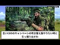 ps3でしかできない名作ゲーム挙げてけwww【ゆっくり解説】