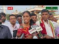 jothimani on annamalai ”ரெய்டில் அ.மலை அக்கா கணவர் உங்களுக்கு சொந்தம் தானா ”ஜோதிமணி சரமாரி கேள்வி