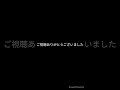 帰って来た湘南色d 26編成 レル 鉄道 鉄道系youtuber 電車 国鉄車両 国鉄型車両 国鉄 jr