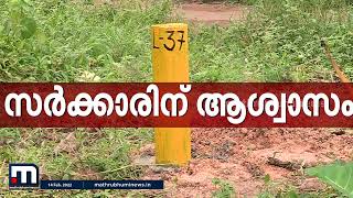 കെ.റെയില്‍; പ്രതിഷേധങ്ങളുമായി മുന്നോട്ട് പോകുമെന്ന് പി. കെ ഫിറോസ് | Mathrubhumi News