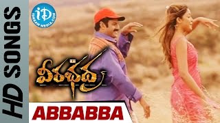 Abbabba Video Song - Veerabhadra Telugu Movie - Balakrishna || Tanushree Datta || Sada