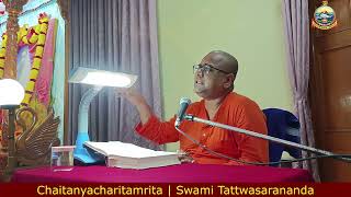 Chaitanya Charitamrita | Swami Tattwasarananda