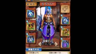 【MHXR】進撃イベント［超極級］　ランスソロ討伐