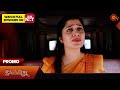 Ilakkiya - Promo | 22 Oct 2024 | Tamil Serial | Sun TV