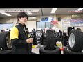 【知らなきゃ損！？】オールシーズンタイヤのすべてをプロが解説！！【upgarage】