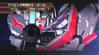 【SDガンダムGGWo】ユニコーンガンダム　ビームマグナム