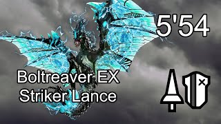 MHGU/MHXX - Boltreaver EX 5'54 Striker Lance /【超特殊許可】青電主狩猟依頼　ストライカーランス