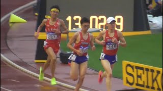 西日本ジュニア男子5000m1組  織田記念陸上2024