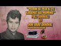 peeron ke peer ki ye karamat hai momino full qawwali by jani babu qawwal qawwali