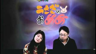 第4回（2009年12月16日）　うさぎのおめめ　part6