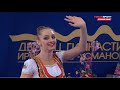 boryana kaleyn ball final gp moscow 2021