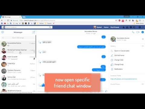 Return back easily to old facebook messages without scrolling 2017 Return back easily to old facebook messages without scrolling 2017