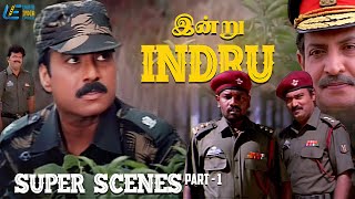 Indru | Super Scenes Part- 1 |  Karthik | Tanu Roy