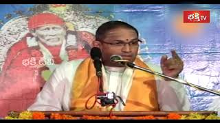 విశిష్టమైన నాయకుడు వినాయకుడు | Ekadantham Upasmahe by Brahmasri Chaganti Koteswara Rao | Bhakthi TV