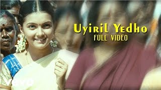 Vennila Kabadi Kuzhu - Uyiril Yedho Video | Vishnu