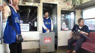 一畑電車の風景 (3-Oct-2010)