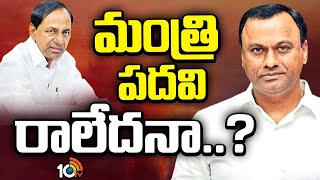 Komatireddy Rajagopal Reddy Satire on Congress | సొంత పార్టీ ప్రభుత్వంపై సెటైర్లకు సంకేతమేంటో?