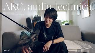 【マイク】AKGとaudio-technicaのコンデンサーマイクを2本買ってしまいました