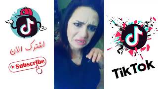 ميوزكلي محدش سمعني ليه تجميع Tik Tok