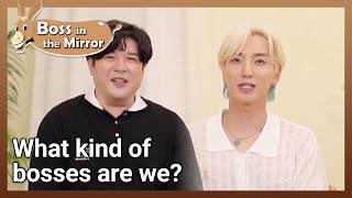 What kind of bosses are we? [Boss in the Mirror : 169-3] | KBS WORLD TV 220914