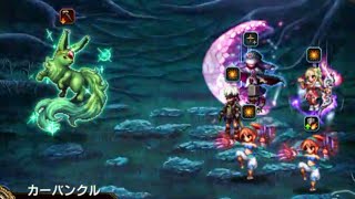 FFBE jp Lila vs 3* Carbuncle ft. Souleaterted - Faster route