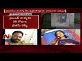 amruthavarshini reacts on her husband pranay s demise amruthavarshini face to face ntv