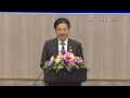 Toast speech at the official banquet hosted by Lao PM Sonexay Siphandone