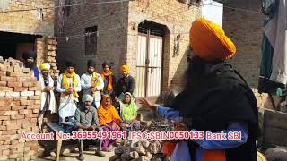 ਲੋੜਵੰਦ ਪਰਿਵਾਰ ਦੀ ਲੜਕੀ ਦਾ ਵਿਆਹ ਵੀਡਿਉ ਜਰੂਰ ਵੇਖੋ