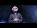 আত্মহত্যা নিয়ে প্রথম ইসলামী সঙ্গীত। suicide ‍song। abu mohammad junaid। how to avoid suicide