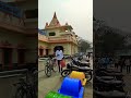 वाराणसी सिटी रेलवे स्टेशन varanasi city railway station short video shortvideo viralvideo