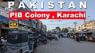 PIB Colony Walking Tour Karachi Pakistan | Full Mooni Vlogs | 4K UHD